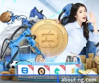 NG体育直播平台 APP